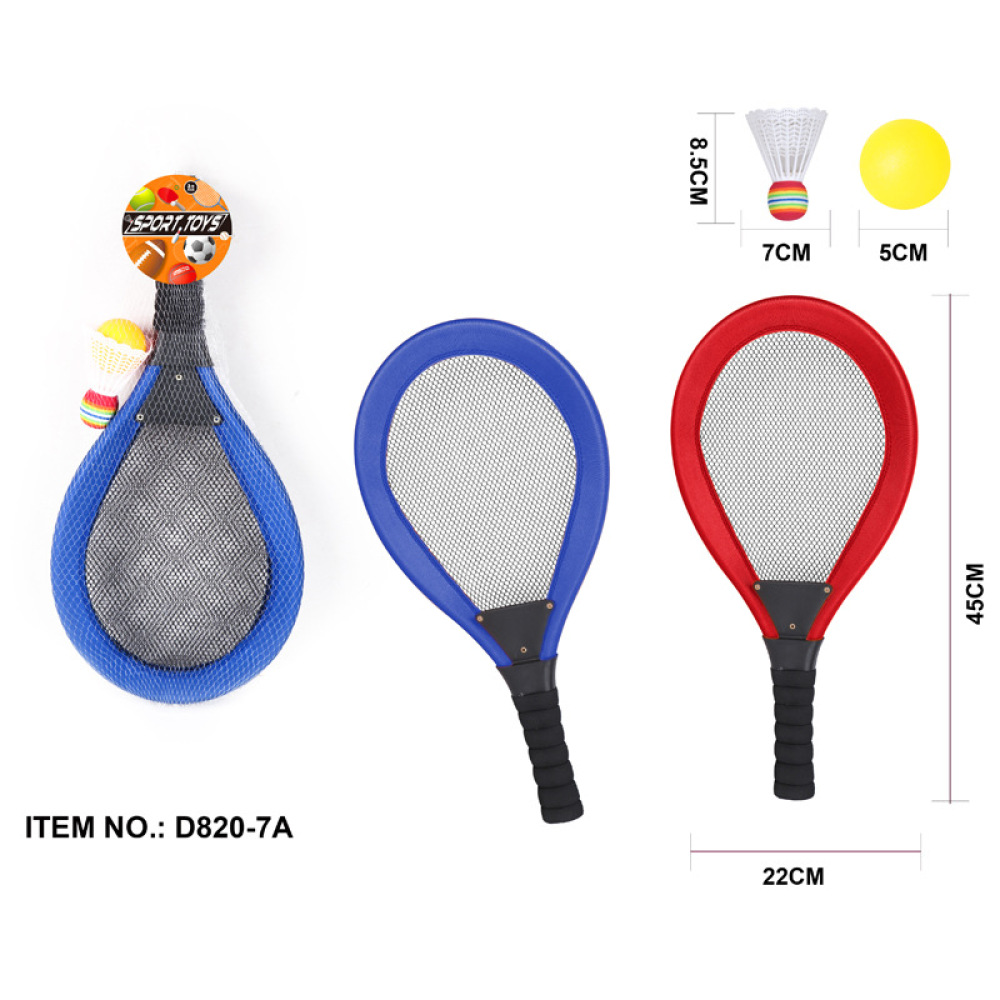 Badminton Fun Game - 어린이 배드민턴 라켓 세트 야외 스포츠