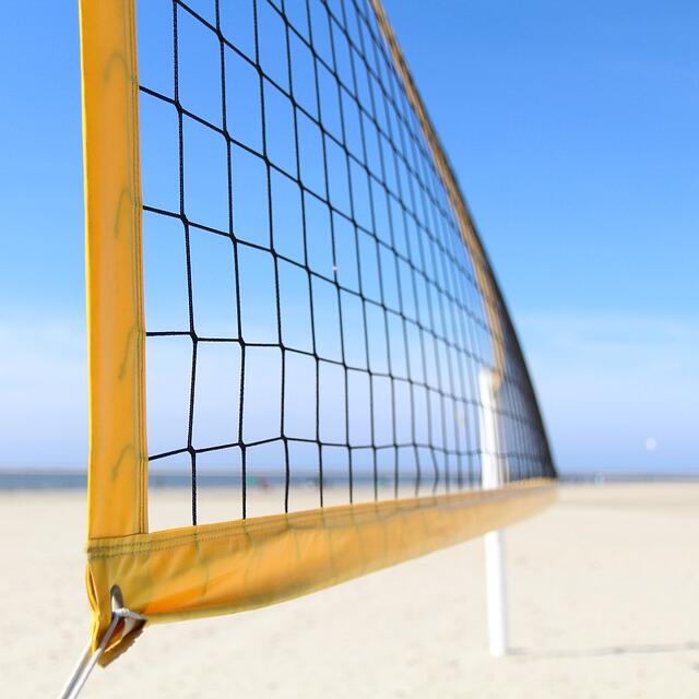 Badminton Area - 다용도 매듭형 스포츠 네트 배드민턴 실내