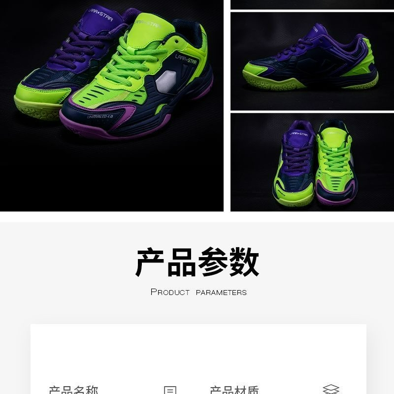 베스트 셀러 배드민턴 신발 남성 여성 편안한 테니스 신 - Shoe Non Slip Badminton 리뷰 및 가격