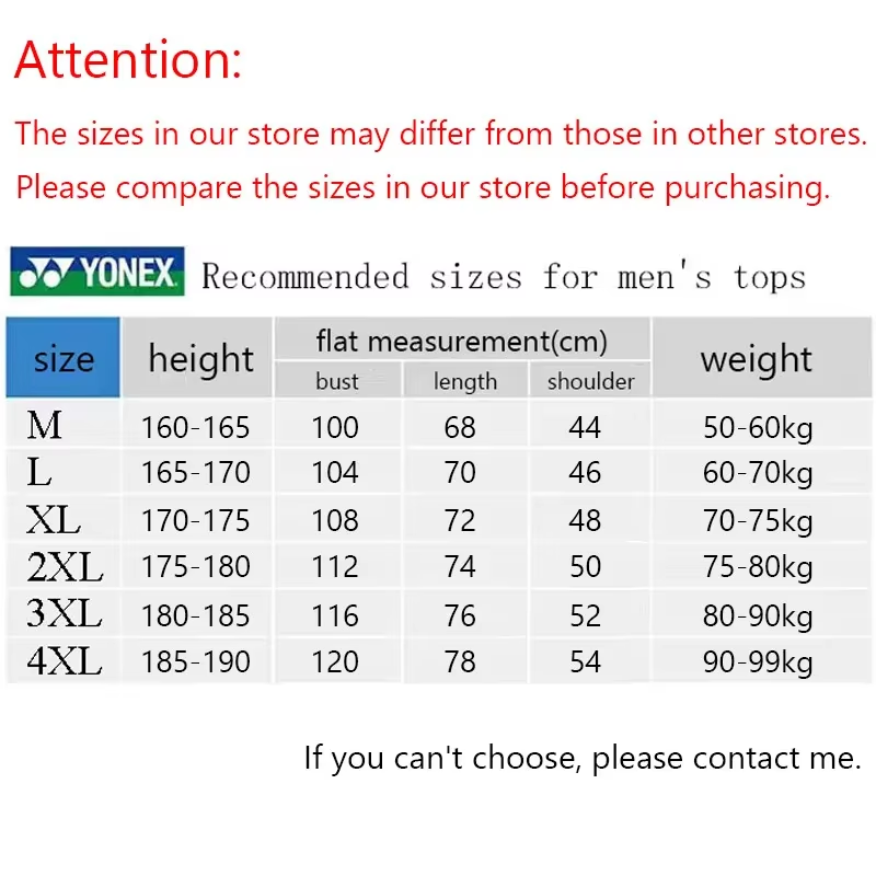 YONEX 남학생 및 여학생용 여름 배드민턴 셔츠 경쟁 - Badminton Jersey 리뷰 및 가격