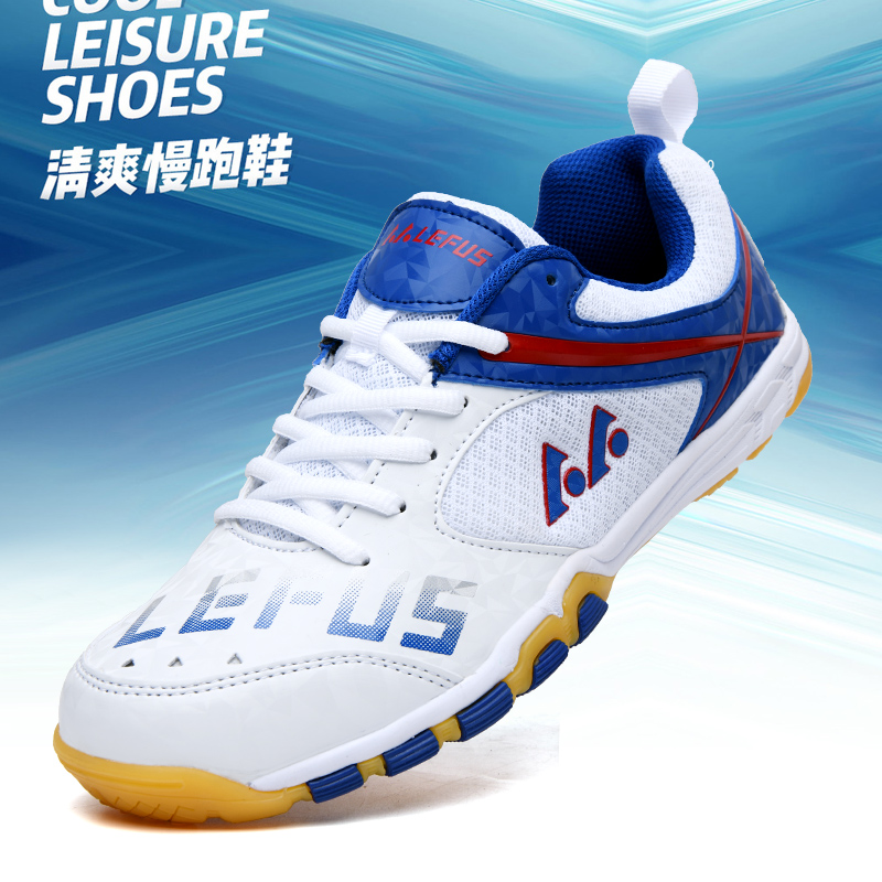 레푸스 브랜드 탁구화 배드민턴 트레이닝 스니커즈 스포츠 - Shoe Non Slip Badminton 리뷰 및 가격