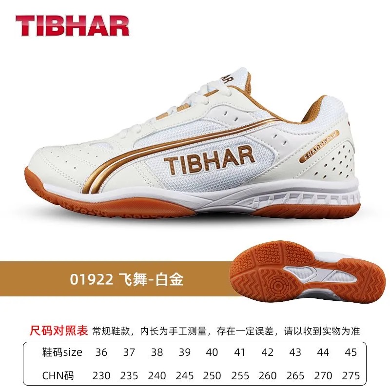 남성 여성을위한 전문 탁구 신발 럭셔리 브랜드 배드민턴 - Shoe Non Slip Badminton 리뷰 및 가격