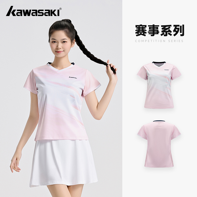 가와사키 오리지널 여성용 배드민턴 셔츠 스포츠 통기성  - Badminton Jersey 리뷰 및 가격